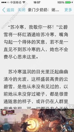 五分赛车网址官网